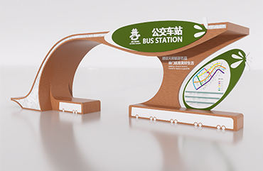 鄉(xiāng)鎮(zhèn)候車亭廠家HCT-JY-2096